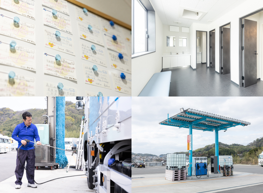 ケイ・ティーのいいところ